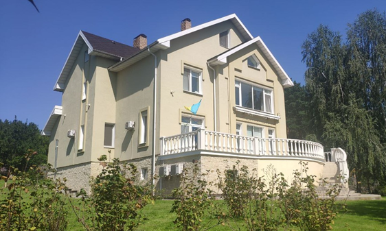 Центр Востановления Личности Clinic Health